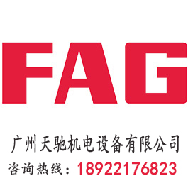 NU416軸承