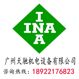 INA K25X29X13 滾針和保持架組件